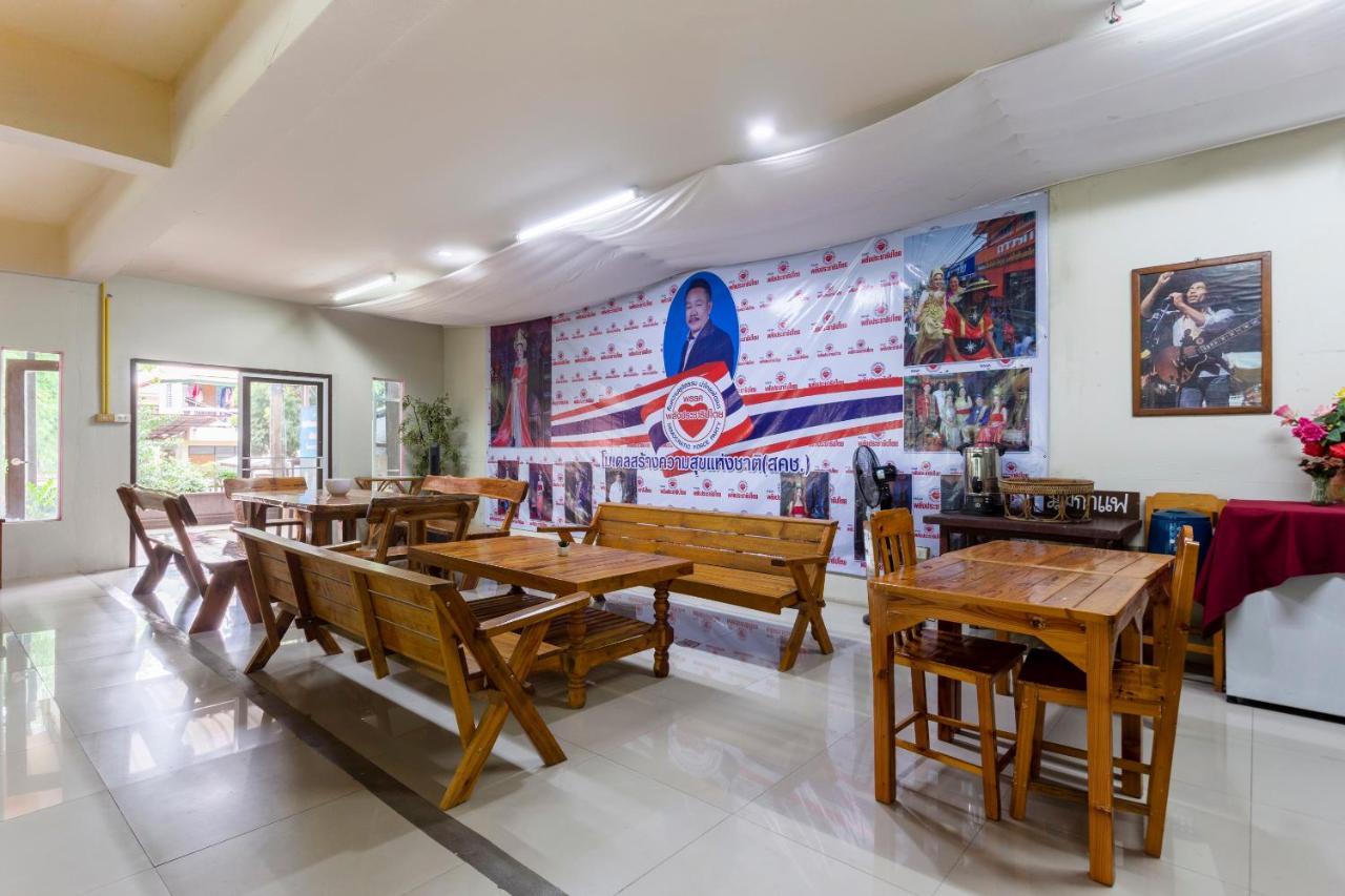Oyo 75356 Thipsiri Lodge Chiang Mai Extérieur photo